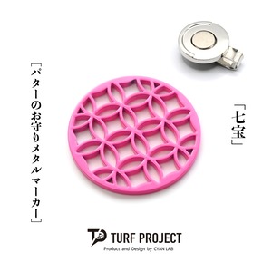 GOOD LUCK / モデル名：七宝（蛍光ピンク）/ ゴルフ運を呼び寄せるメタルマーカー