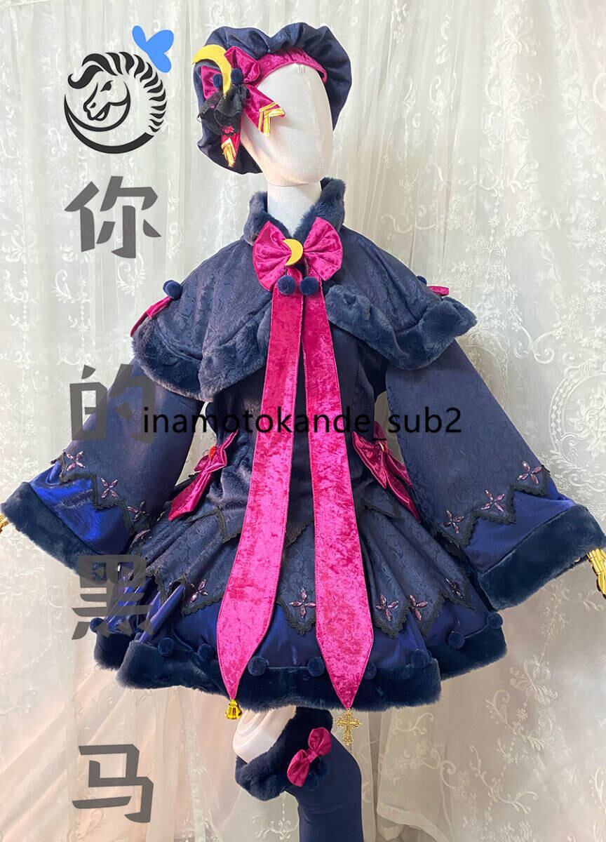 色留袖 着物リメイク ドレス ふりふわ襟 紫貴族 和柄 色留袖 着物リメイク ドレス ふりふわ襟 紫貴族 和柄