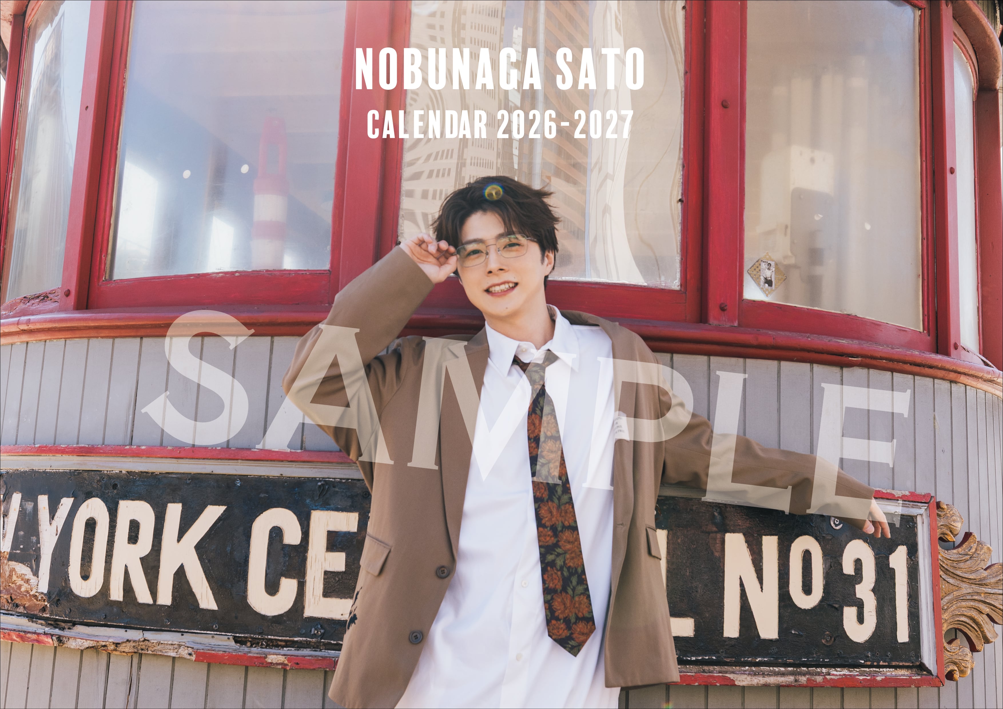 4冊セット】NOBUNAGA SATO CALENDAR 2026-2027 セット | NBNG ONLINE SHOP