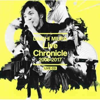 Mr.Kite/Live Innocent | PAY ID