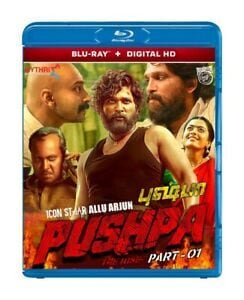 インド映画DVD Varudu | はるばる屋 BASEショップ