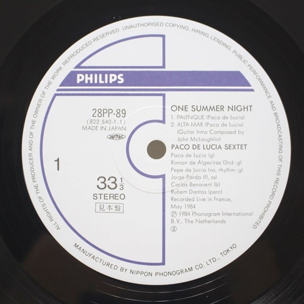 Paco De Lucia Sextet / Live... One Summer Night [28PP-89] - 画像3