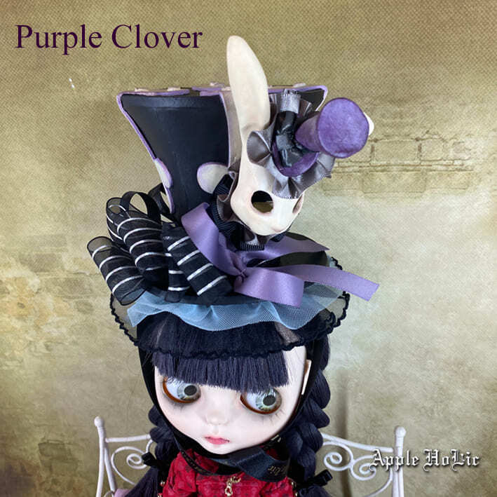 ドールハット L Purple Clover・パープルクローバー ブライス 60cm