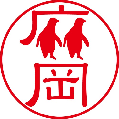 麻岡 - フォーマル（商品コード：00479）