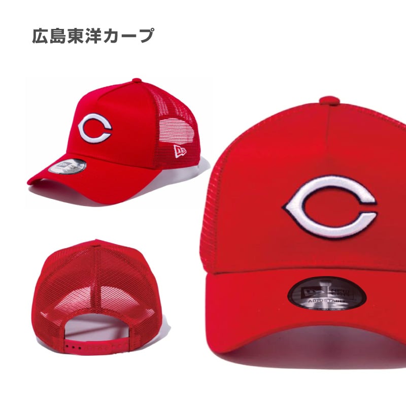 ニューエラメッシュバケットハット　広島東洋カープ ニューエラメッシュバケットハット 広島東洋カープ 【公式通販】
