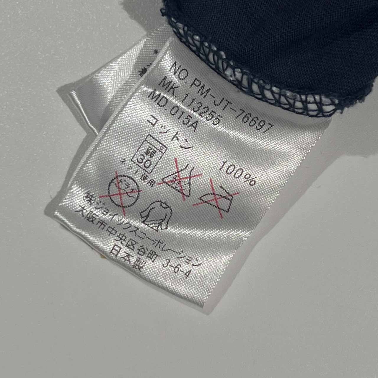 Paul Smith ポールスミス キラキラ デザイン 半袖 Tシャツ カットソー M/ネイビー