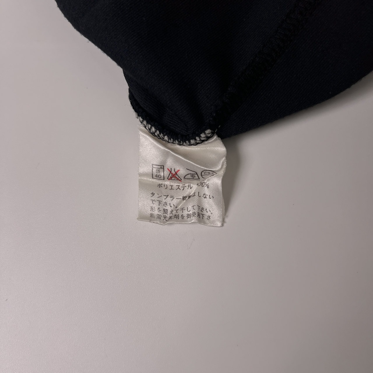 PARADISO パラディーゾ パイル地 スキッパー Tシャツ M/ブラック/ゴルフ