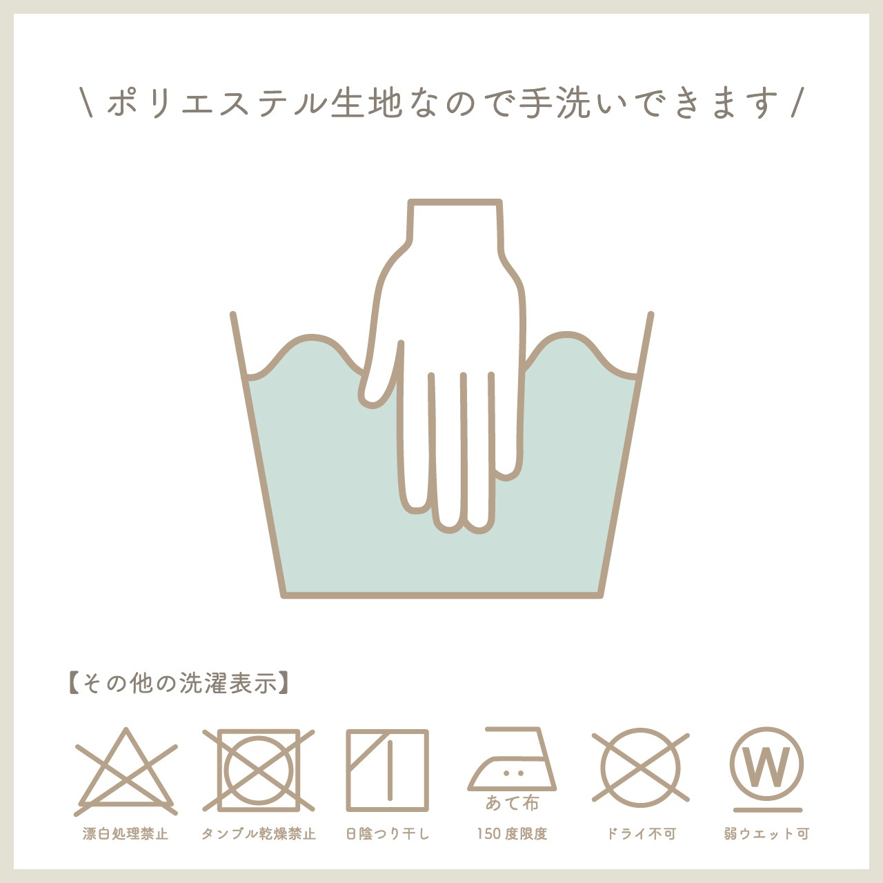 なごや帯 DL5707( ブルーグリーン)【ネット限定品】