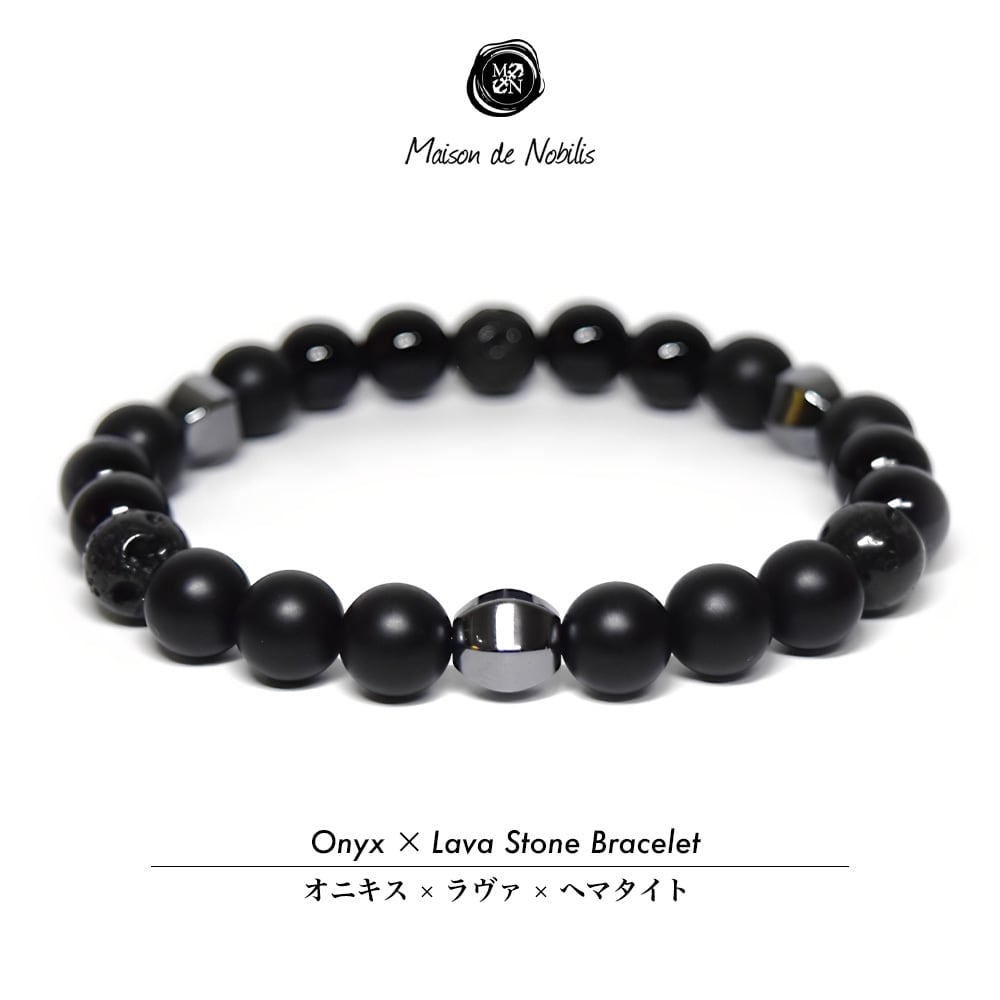 【高品質天然石】Onyx×Lava×MetalHematite Stone Bracelet【品番 26S2002m】