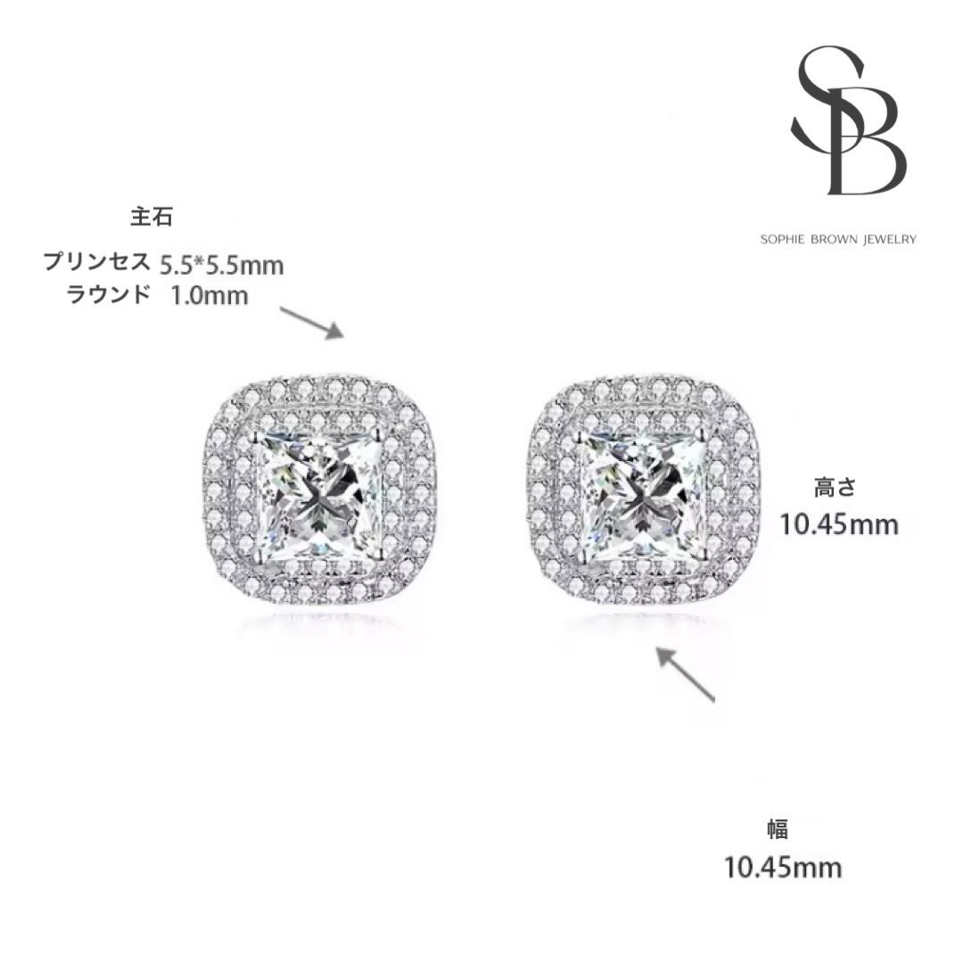 モアッサナイト プリンセスカット スタッドピアス キラキラ シルバー