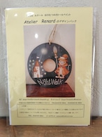 ドーナツミニキット