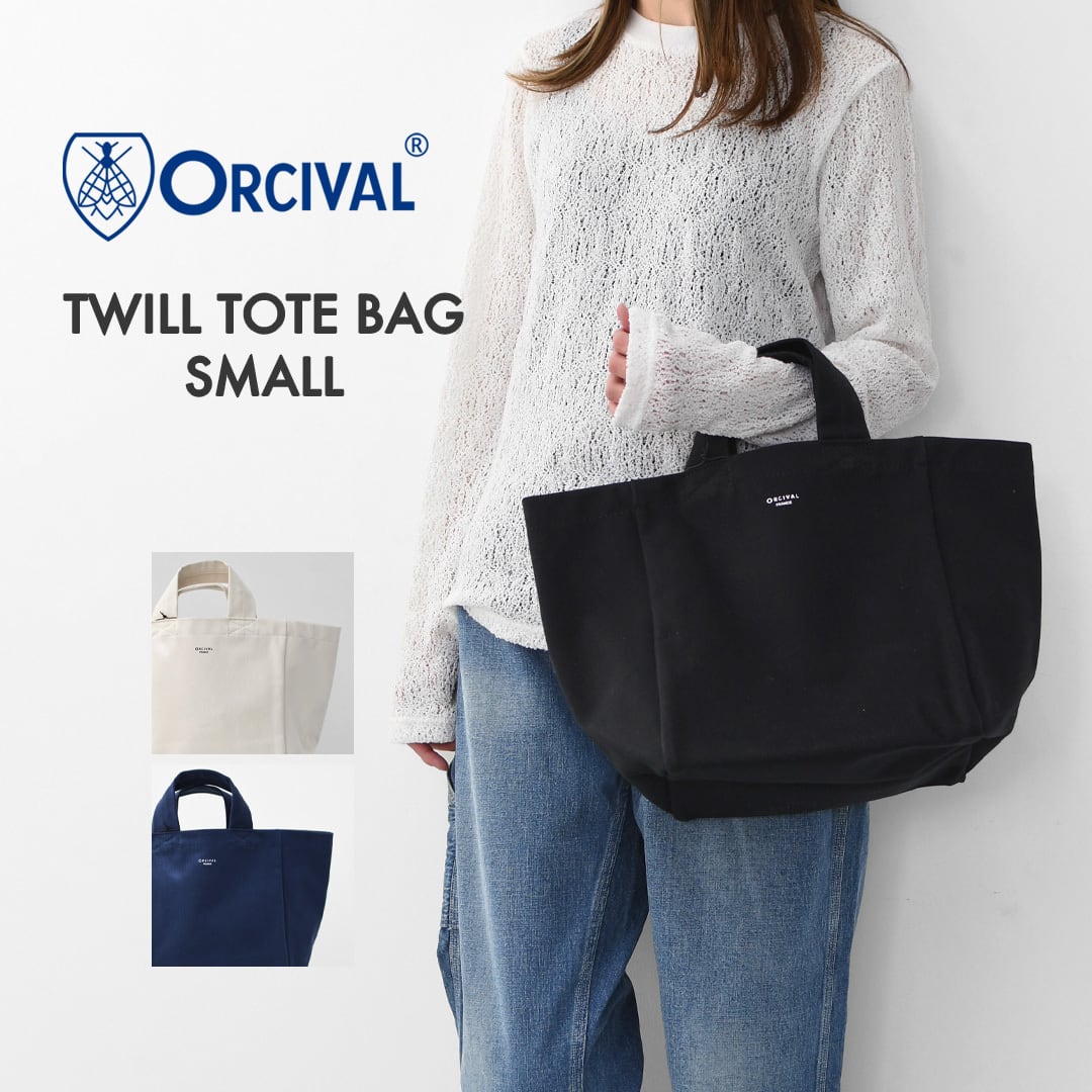 ORCIVAL[オーチバル・オーシバル] TWILL TOTE BAG SMALL [OR-H0330HBT