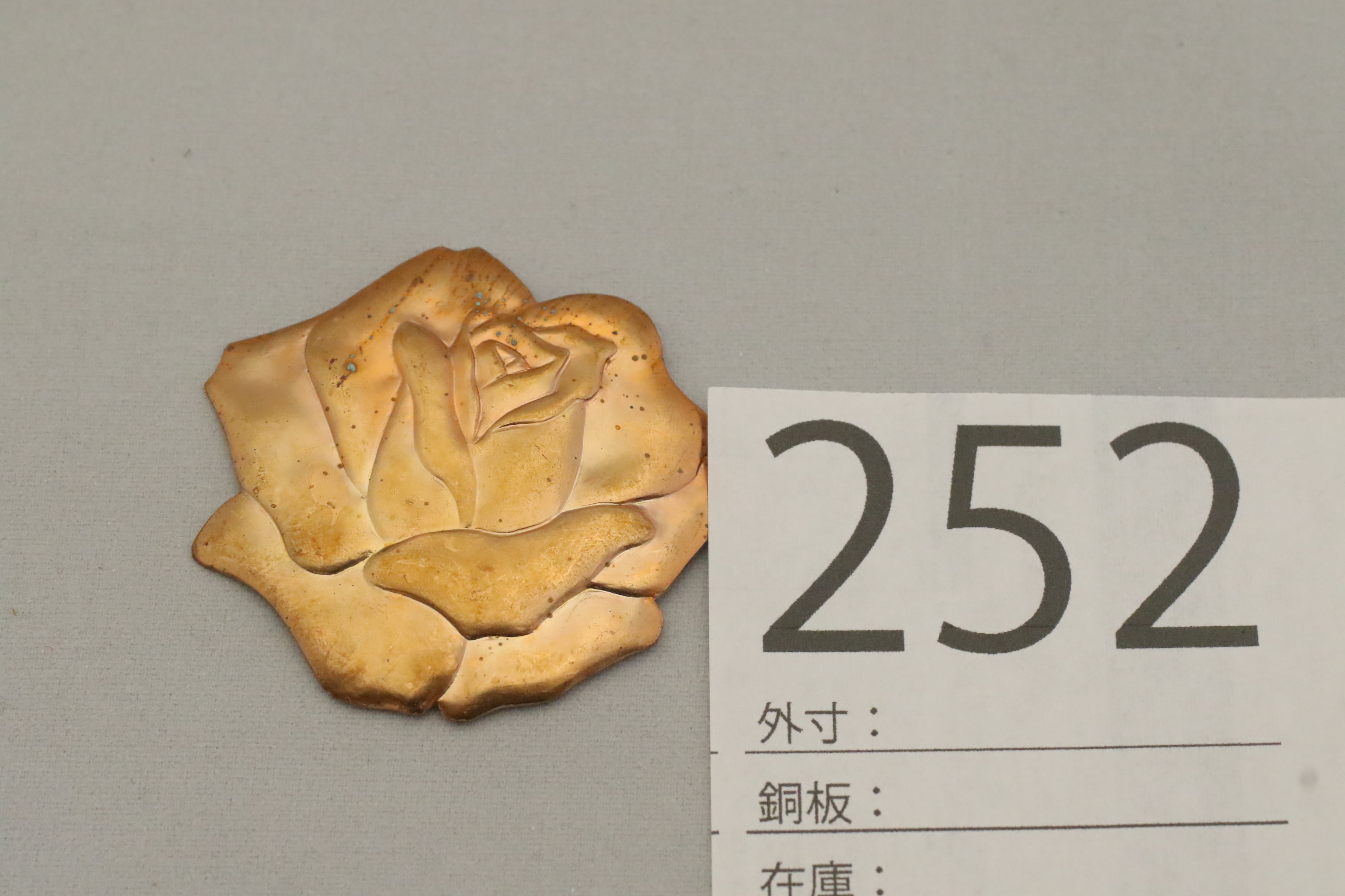 0df658ba272b353c1dc40f050c93f6