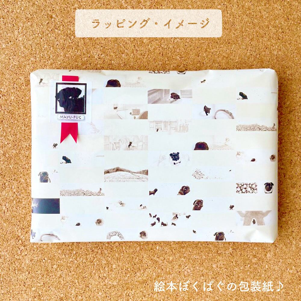 【絵本作家】金澤麻由子「ぼくだけ？」猫　アクリル画　額装 柴犬】うちの子絵画『らんまん』イラスト（額・マット付き）オリジナル