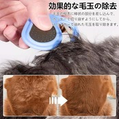 HAKONA 毛玉取り 結び櫛 犬猫 毛玉カッター 毛玉ほぐし猫犬 コームペット結び目コーム 犬用バリカン猫 バリカン 長毛猫ブラシ短毛 痛くない厚い髪結び除去 毛皮保護多機能犬 くしペット用品 軽量コンパクト(グリーン)