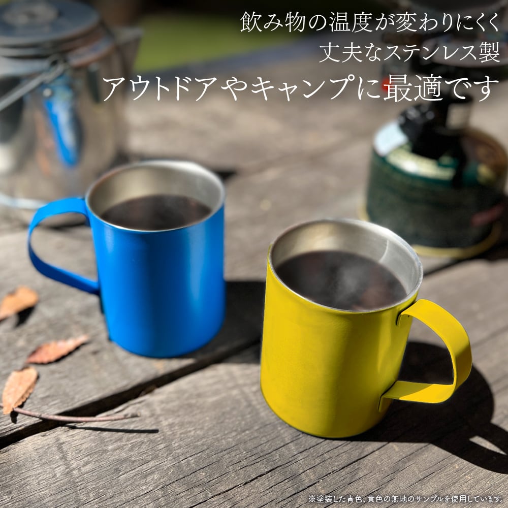 SCP財団 7305-1841 SCP財団 二層ステンレスマグカップ（塗装