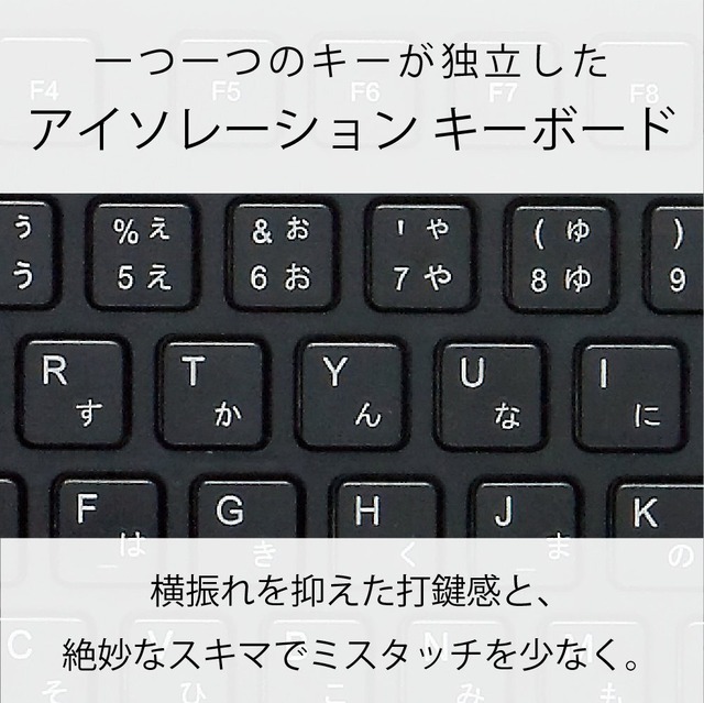 【特価セール】バッファロー BUFFALO USB接続 有線スタイリッシュキーボード ホワイト BSKBU15WH