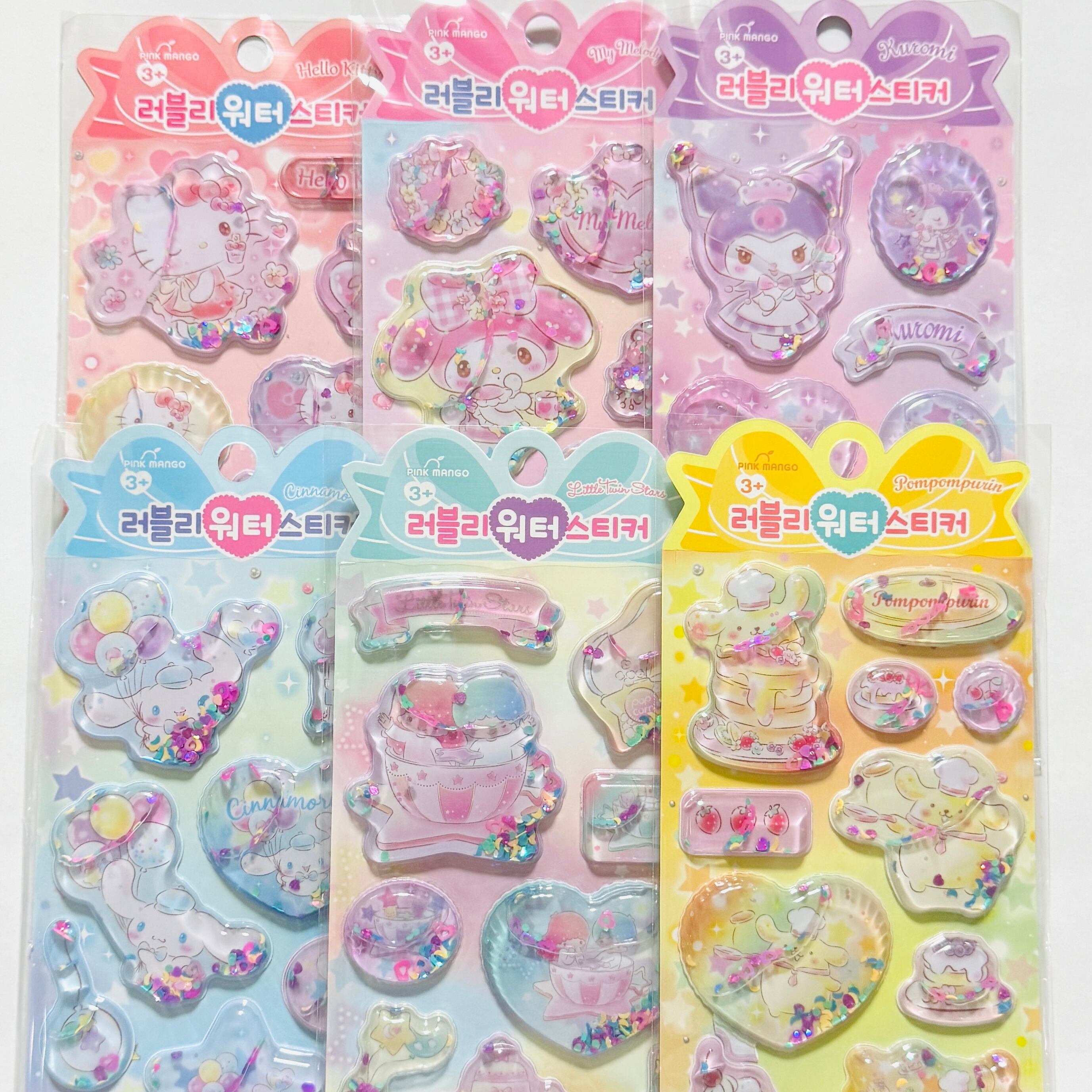4枚セット】韓国限定 ポケモン ドット絵 3Dシール ステッカー | PAY ID