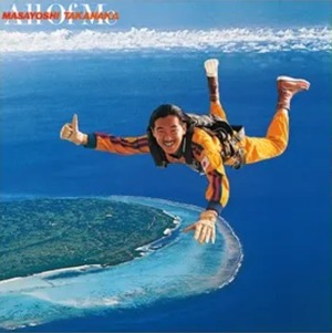 【LP】高中正義 - All Of Me（クリア ライト グリーン ヴァイナル）