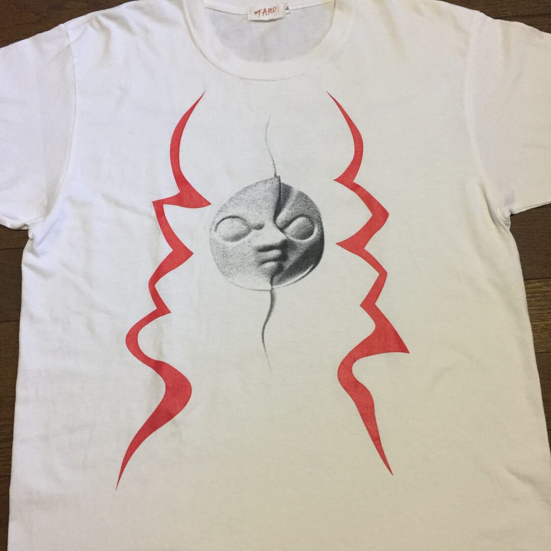 90s 岡本太郎 Tシャツ | Pay ID