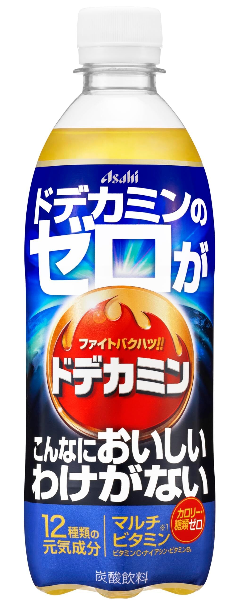 アサヒ飲料 ドデカミン 500ml×24本 [熱中症対策]1 | Pay ID