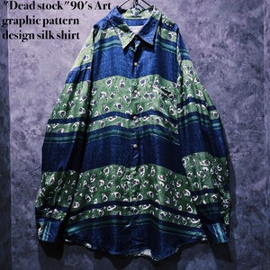 【doppio】"Dead stock"90's Art graphic pattern design silk shirt