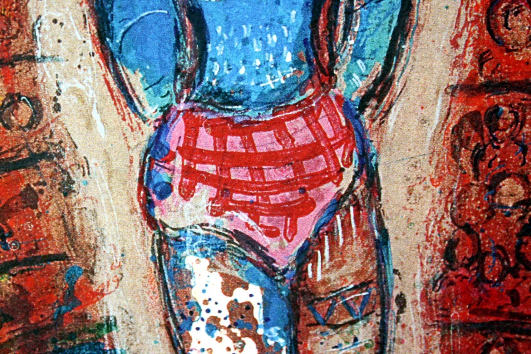 マルク・シャガール絵画「サーカス」作品証明書・展示用フック・限定375部エディション付複製画ジークレ