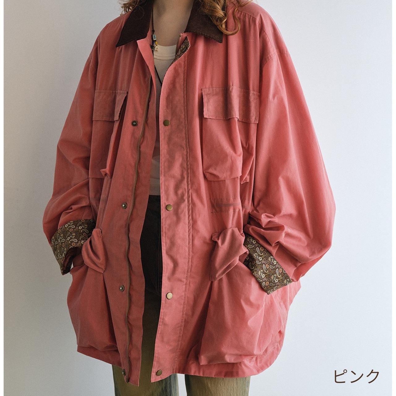 Oversized Field Jacket T3965