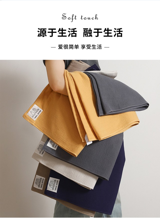 厚いエアコットンタオルセット 7色展開