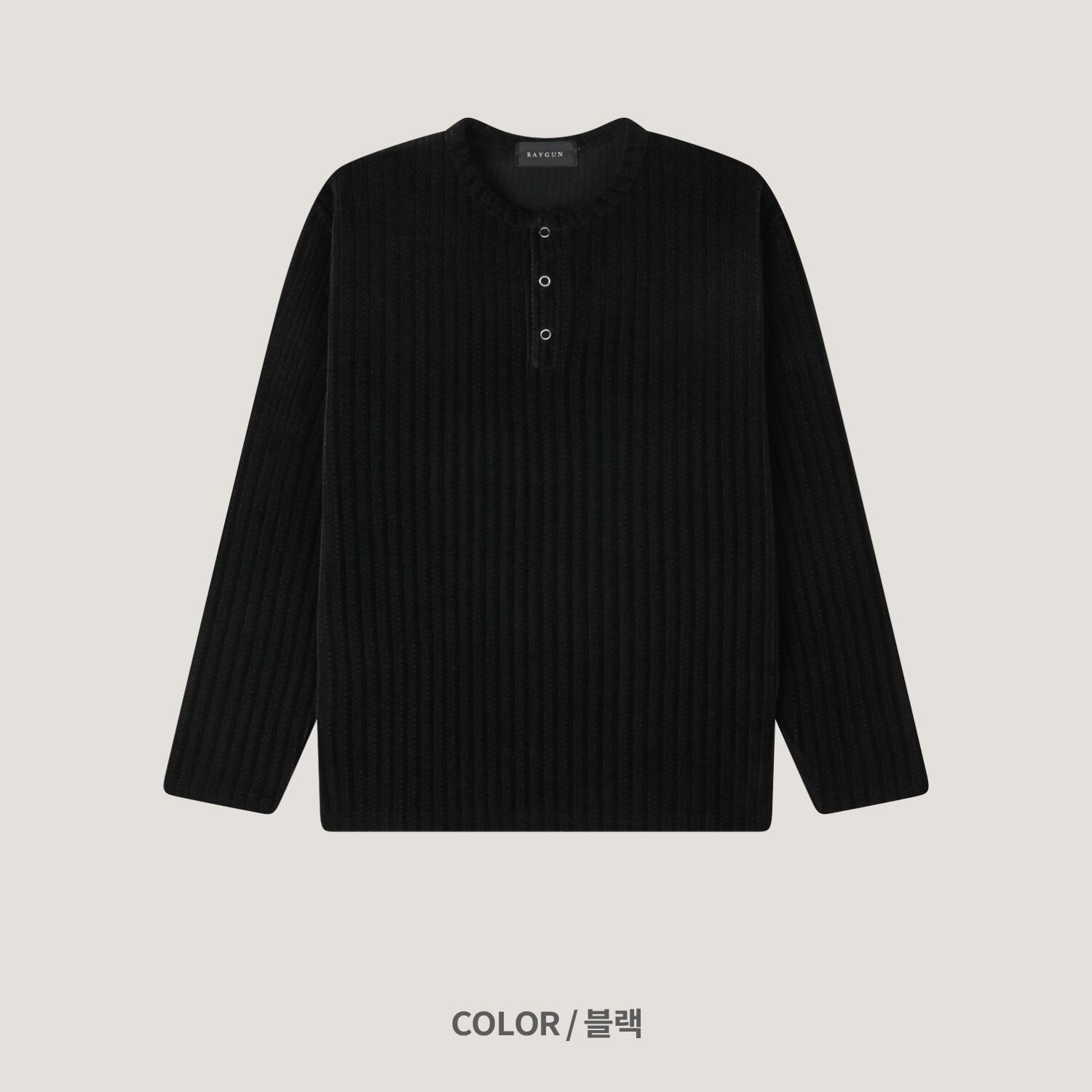 トップス 1AM Velour Henley Neck Long Sleeve Knit Velour Henley Neck Long Sleeve Knit (4color) | 1AM