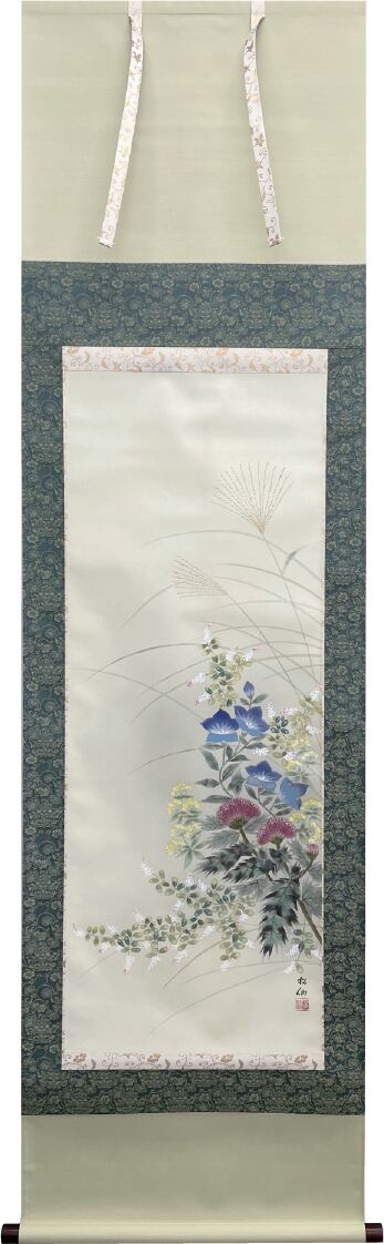 掛軸 赤とんぼ 酒井芳一 半切立 | sankoshoji