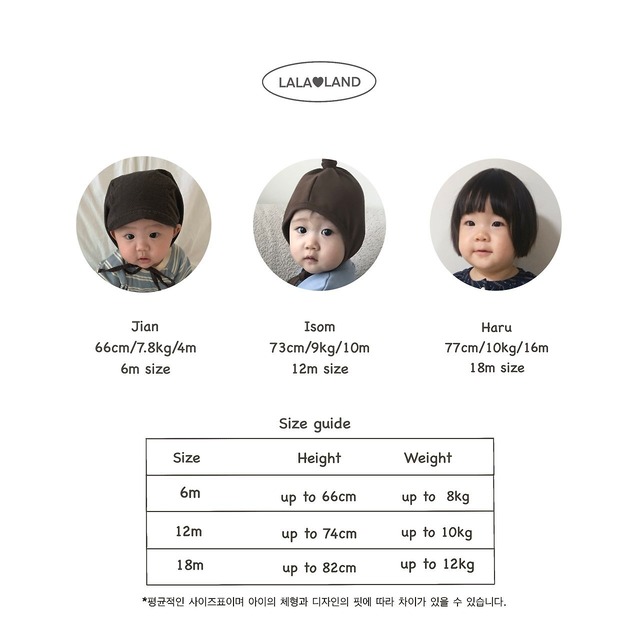《予約》送料無料【lalaland】bebe ) Co & Cookie Bonnet