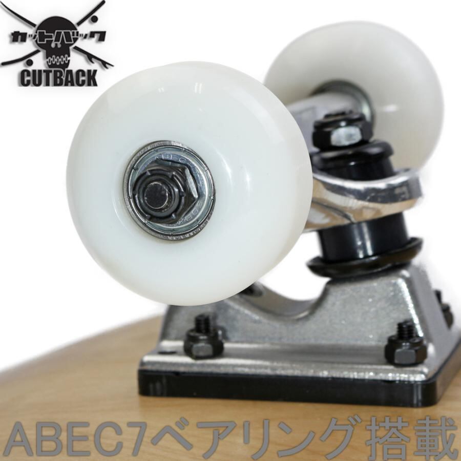 スケートボードスケボースケートコンプリートトイマシーンステッカー付