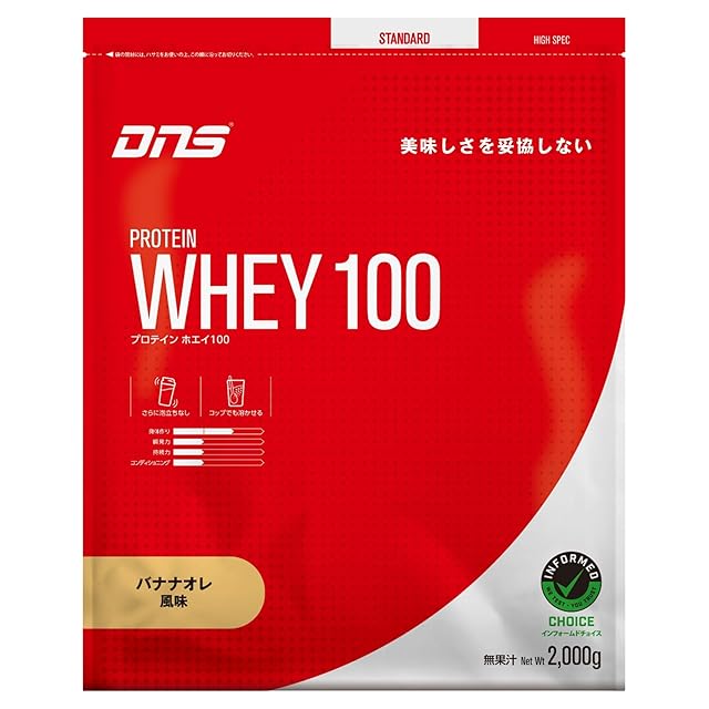 Reパーフェクト（機能性表示食品） 1セット60本(1箱2g×30本) | Pay ID