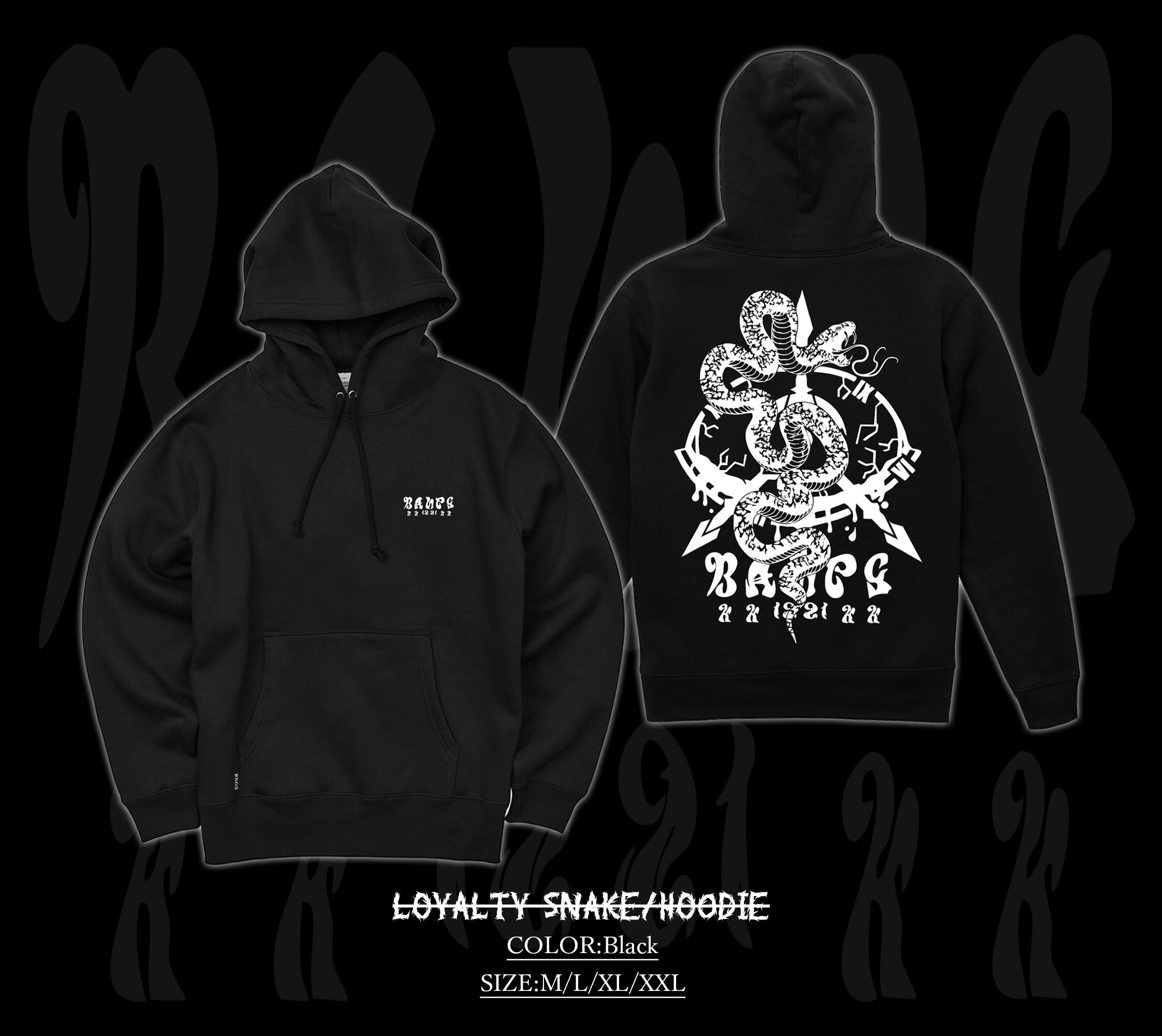 Loyality snake/プルオーバーパーカー