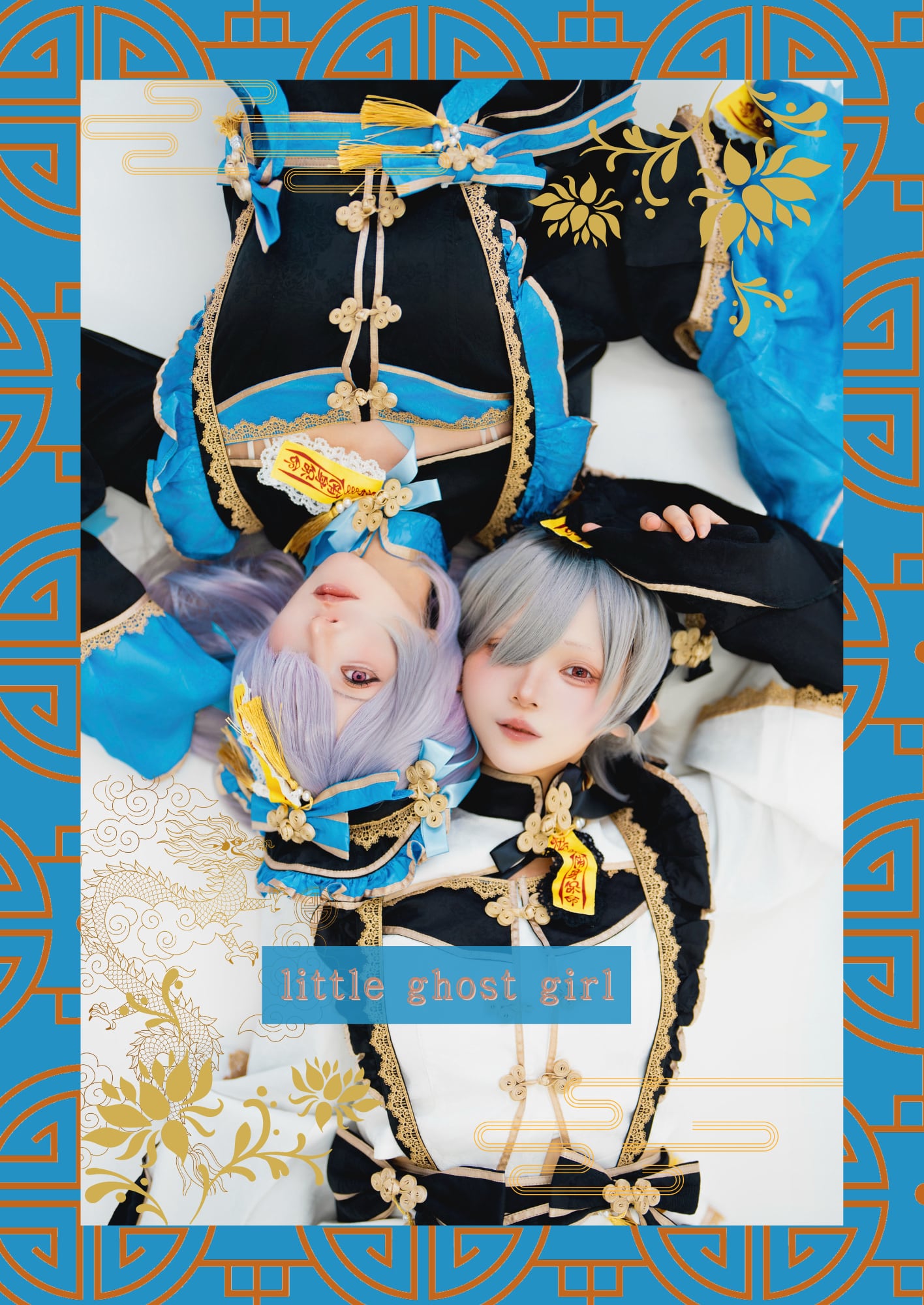 指差しアクスタ | enbunkata
