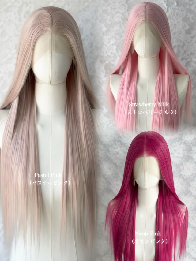 Premium - Sweet Pink Collection【商品番号 2081】小型レースフロント