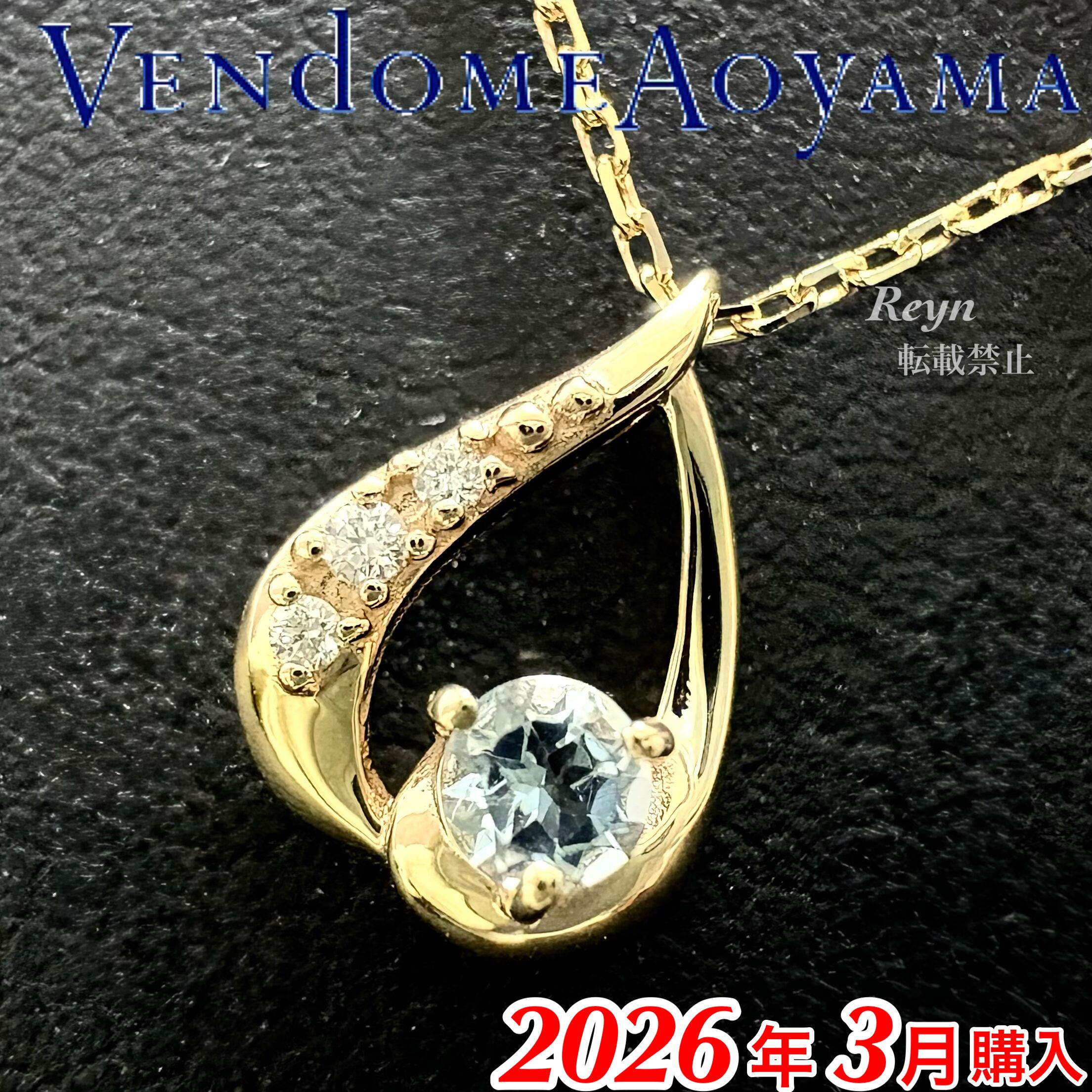 組紐ジュエリー 1000年の歴史を組み込んだオリジナルジュエリー | PAY ID