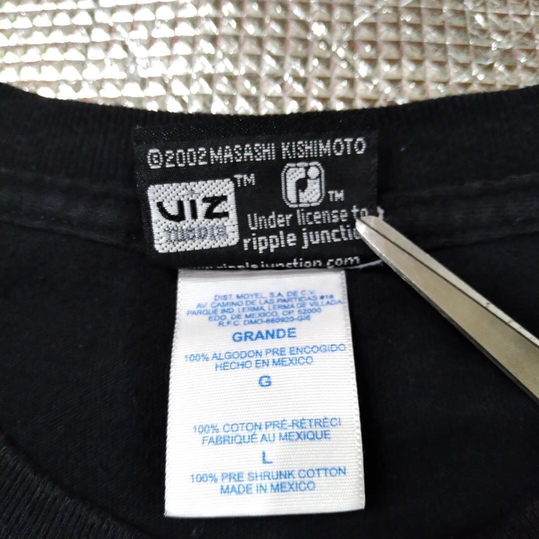 古着 ©2002 ナルト Tシャツ Lサイズ 黒 アニメT 海外