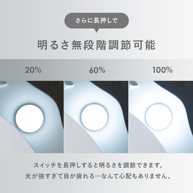 【組立式】LEDライト スツール付き楕円形三面鏡ドレッサーセット メイク道具 収納 メイクミラー ドレッサー 幅90cm