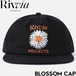 スナップバックキャップ 帽子 Rivvia PROJECTS リヴィアプロジェクツ BLOSSOM CAP CAP RHW-24304 日本代理店正規品