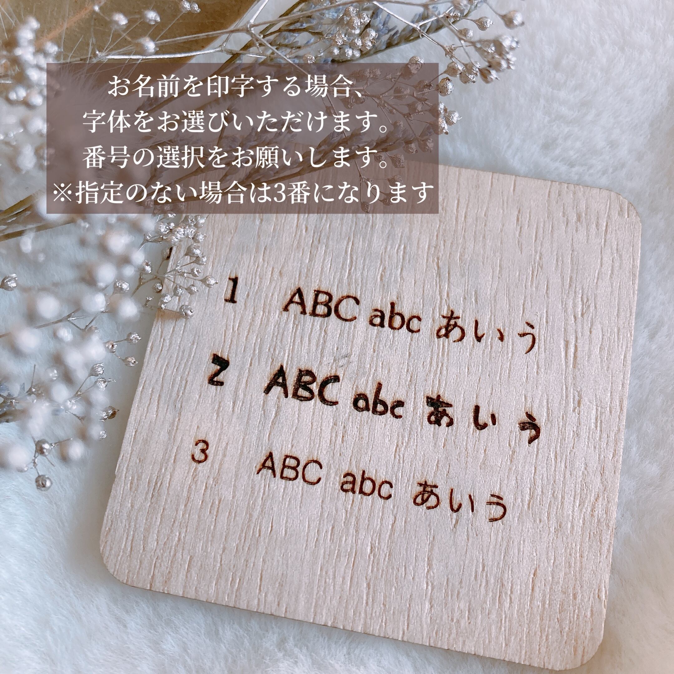 ブランケットクリップ 花柄 2個セット ブランケット おくるみ 赤ちゃん
