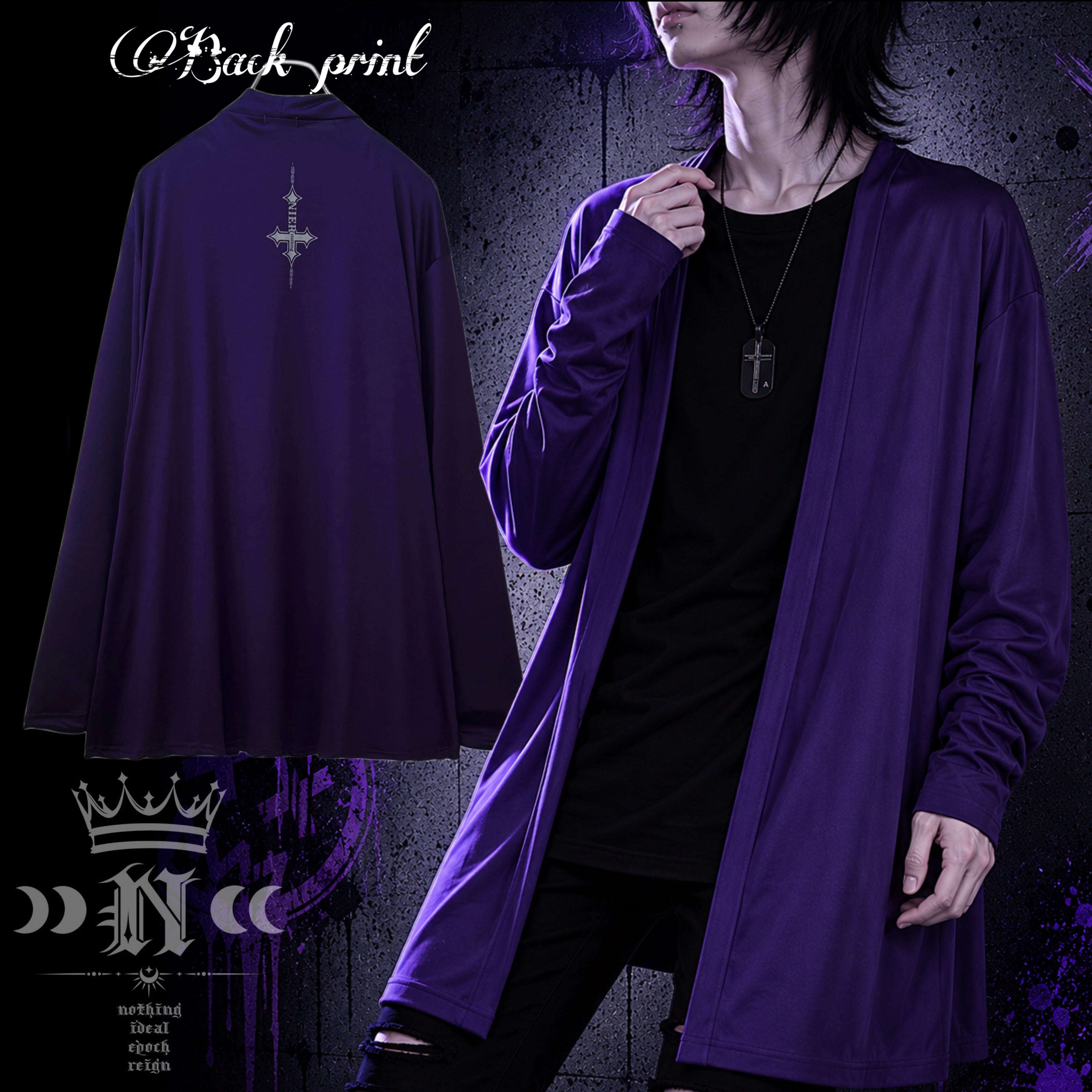 DARK PURPLE AIRY SUMMER LONG OUTER | NIER CLOTHING