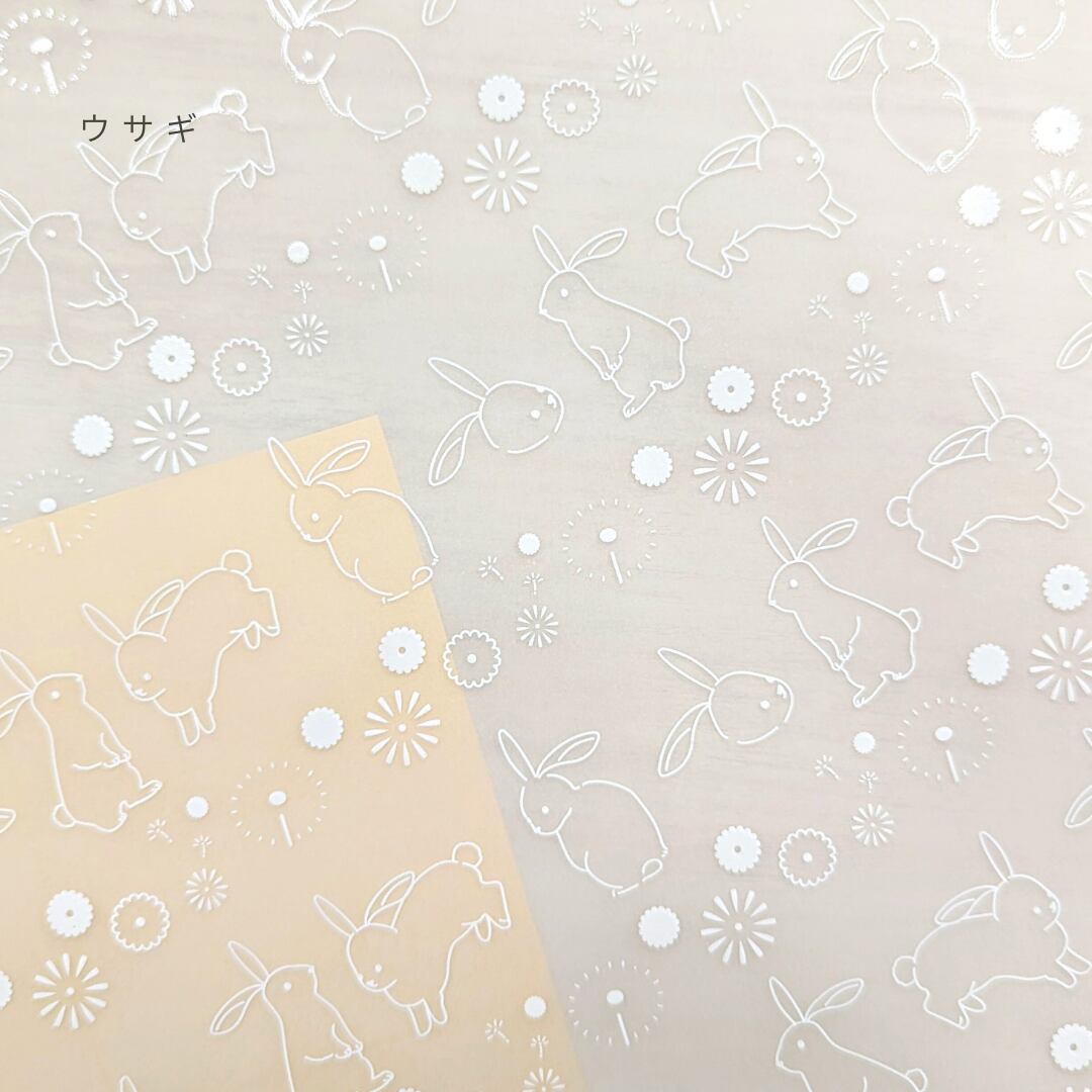 まっしろどうぶつデザインペーパー＜全4種＞ | 吉田次作商店