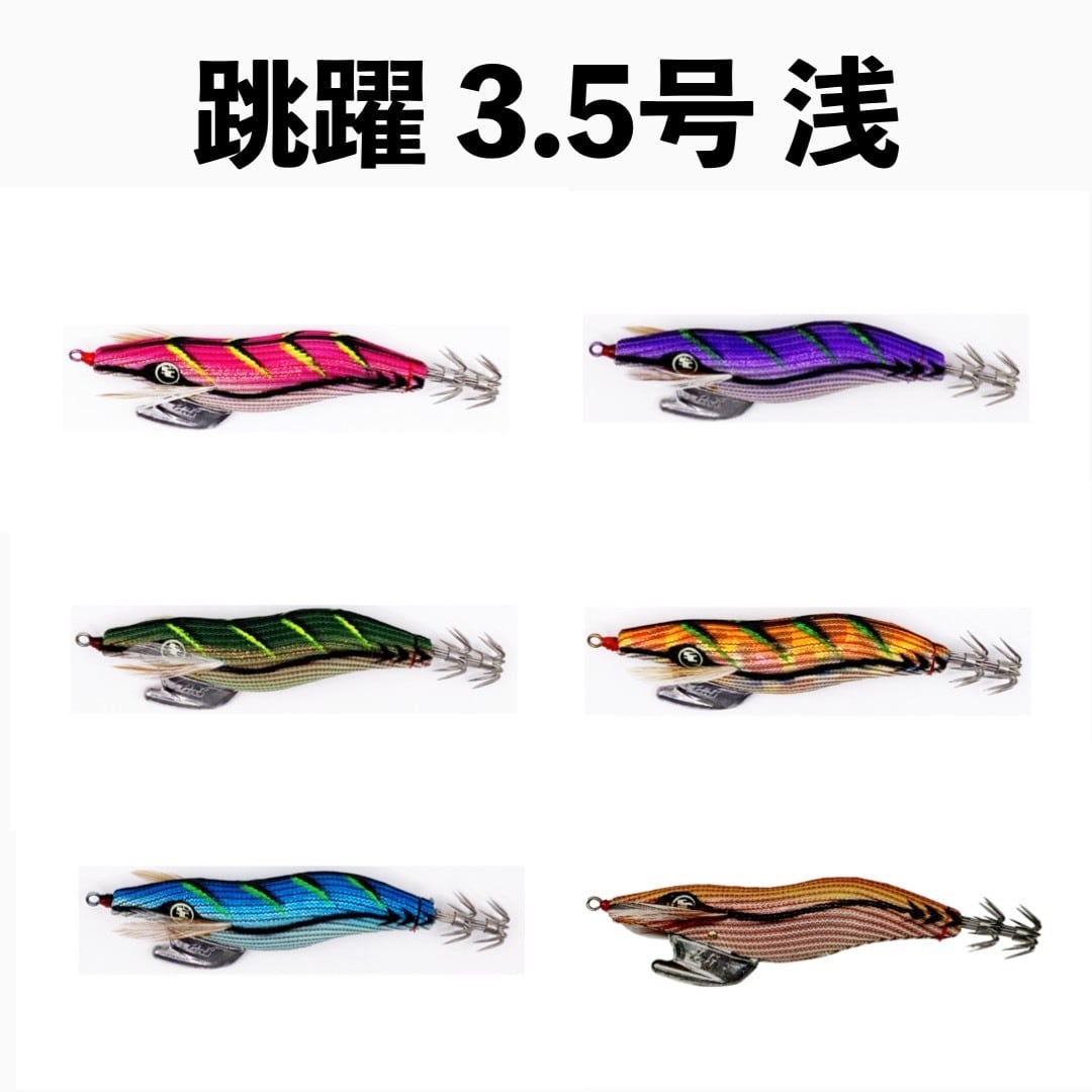 34plus