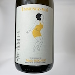 アムネ・モワ 2021 / マリー・ロシェ