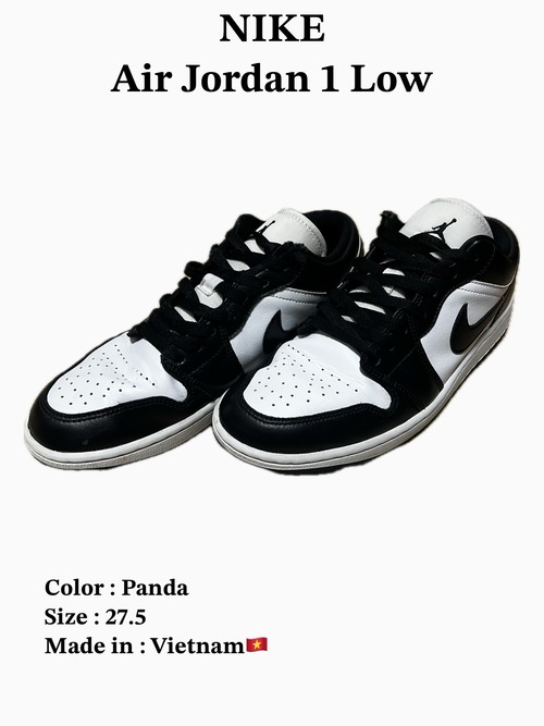 NIKE Air Jordan 1 Low