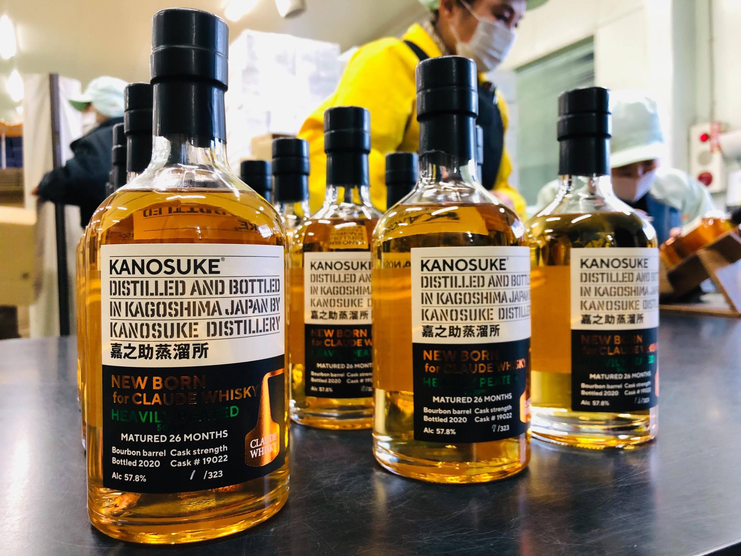 嘉之助 ニューボーン 500ml 57% for CLAUDE WHISKY ヘヴィリーピーテド