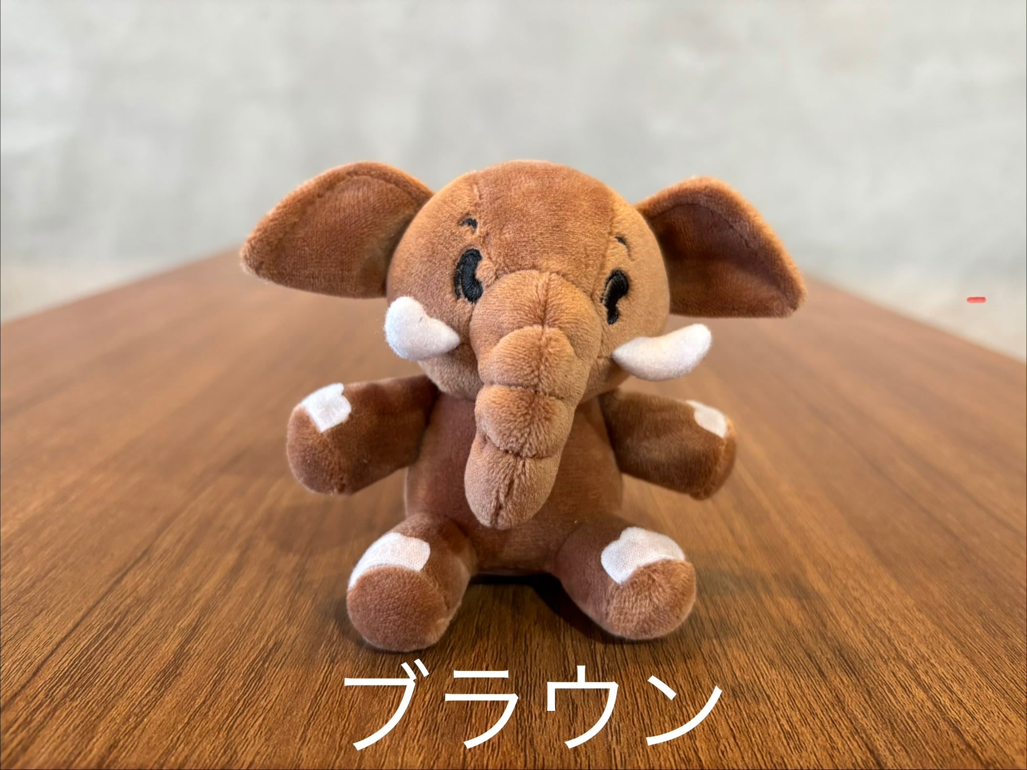 漫画家 荒川弘（公認）原画描き下ろし「ゾウのぬいぐるみ（アルファン