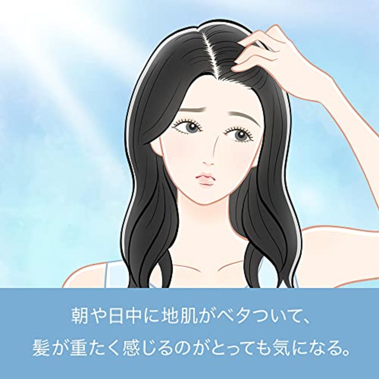 パンテーン ミセラー トリートメント ピュア&クレンズ 詰め替え ブルー 350グラム